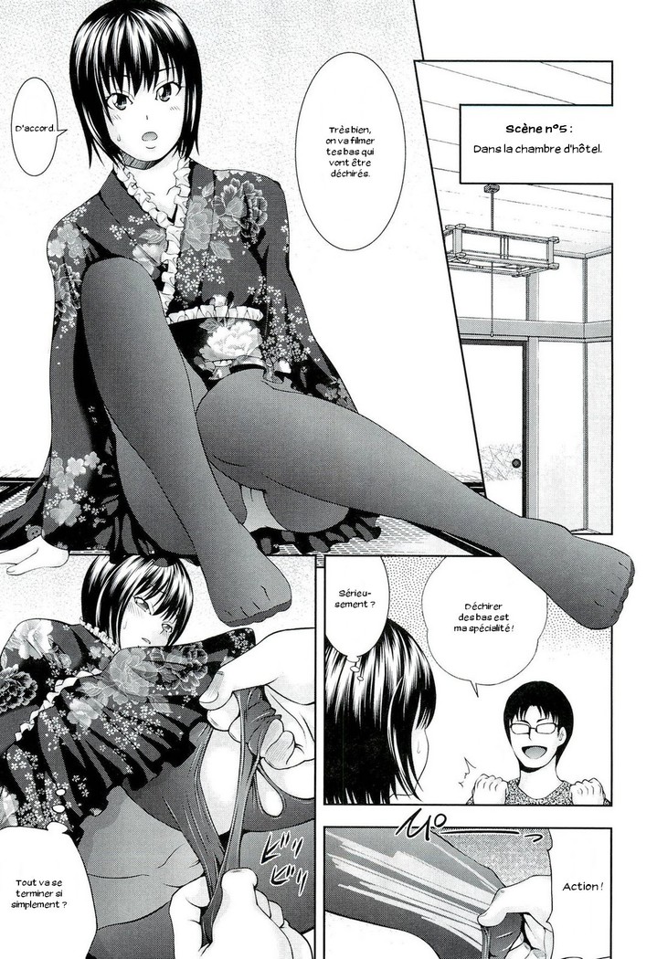 Ushijima Iiniku