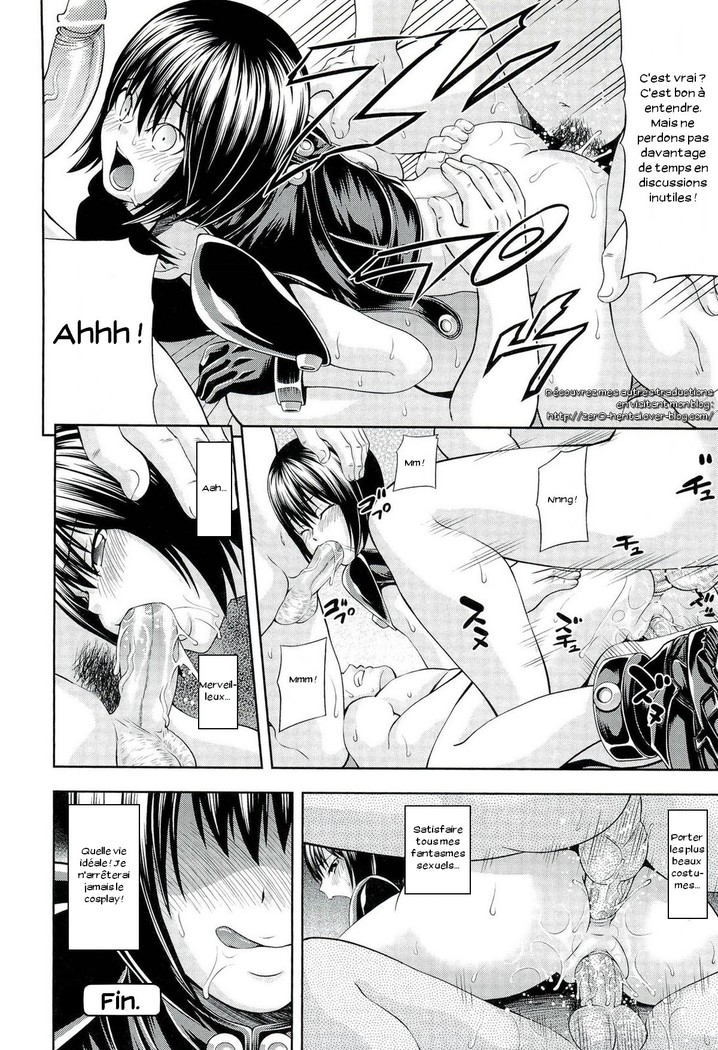 Ushijima Iiniku