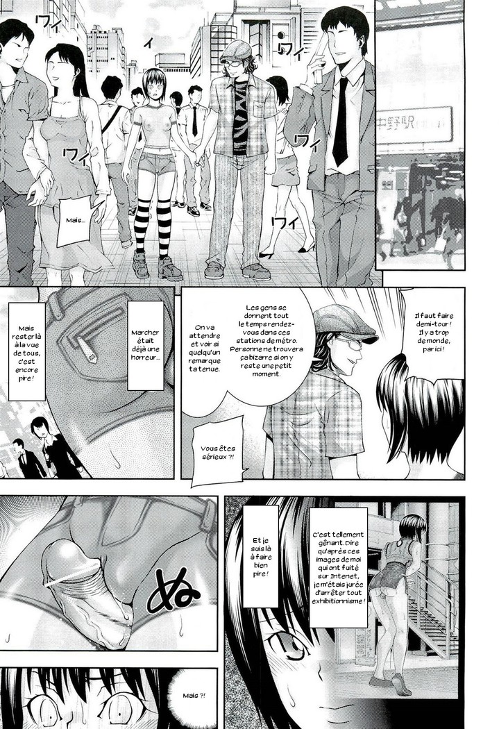 Ushijima Iiniku