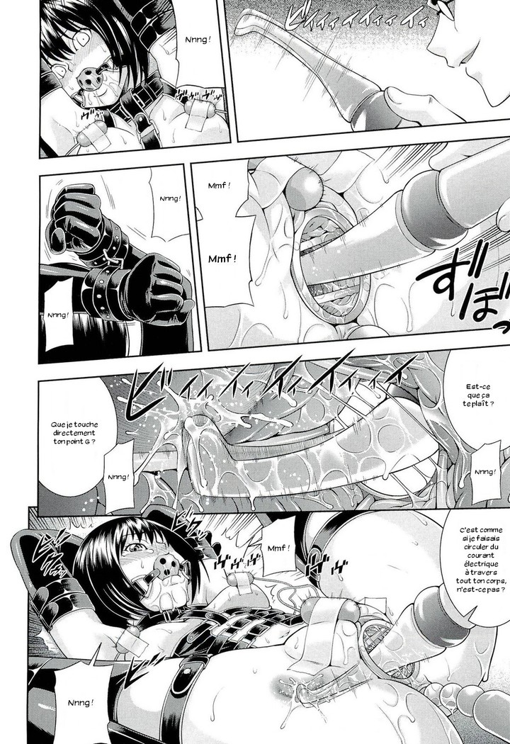 Ushijima Iiniku