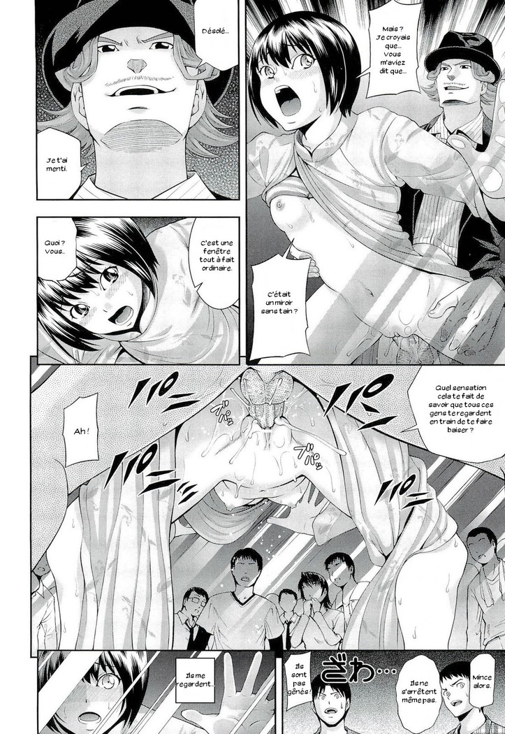 Ushijima Iiniku
