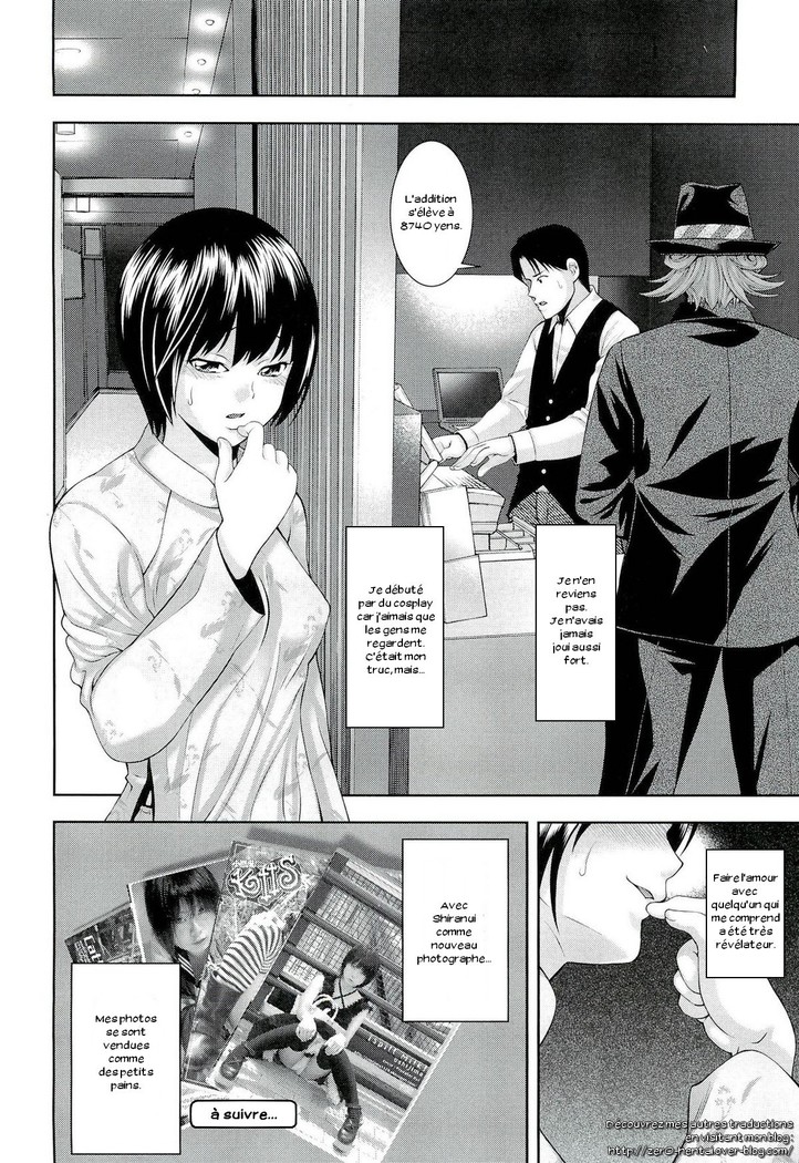 Ushijima Iiniku