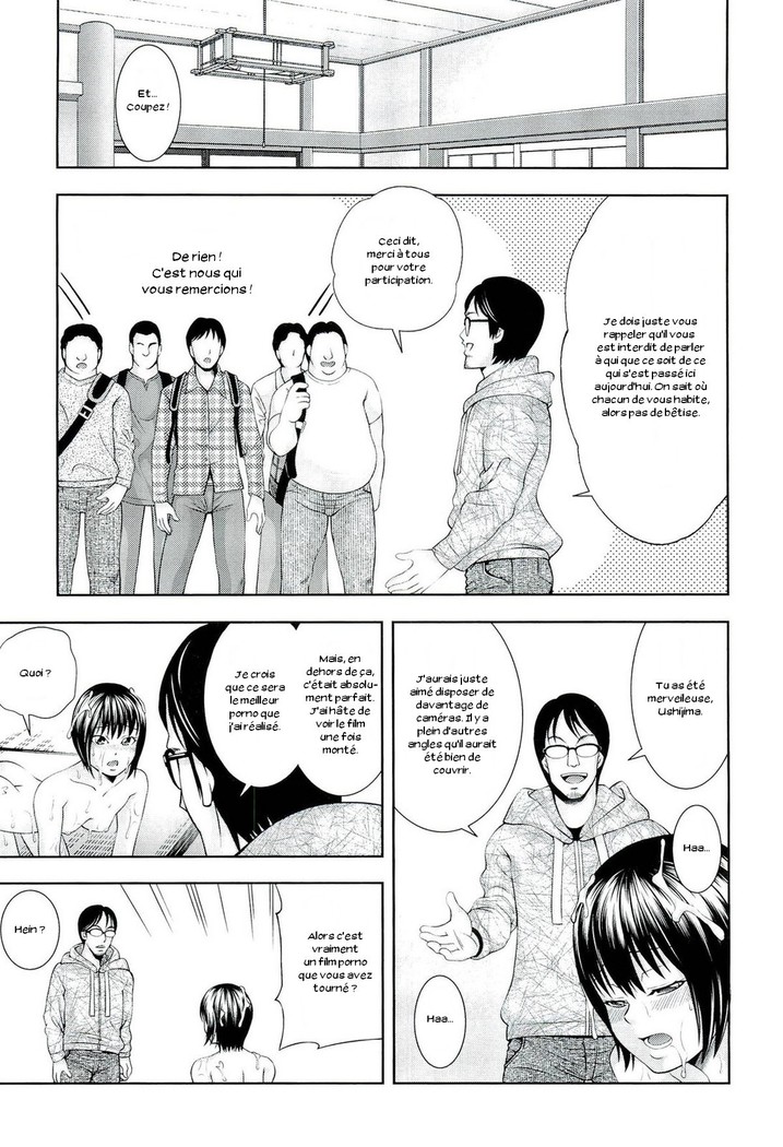 Ushijima Iiniku