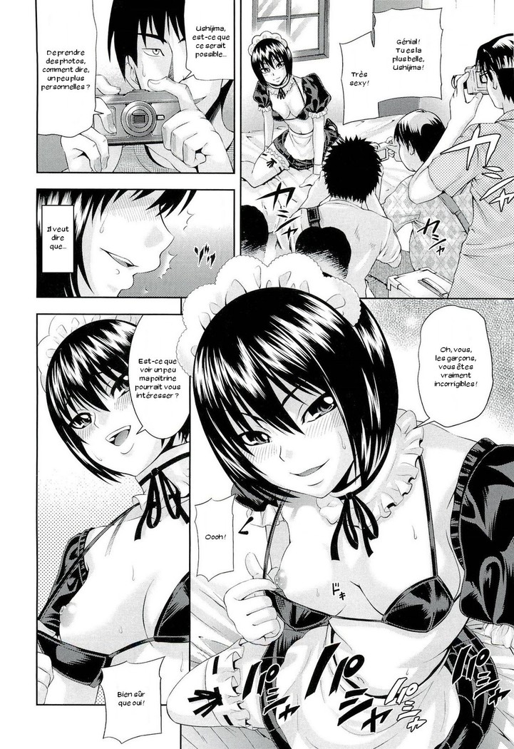 Ushijima Iiniku