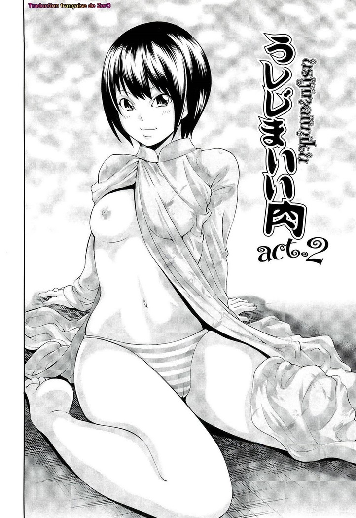 Ushijima Iiniku