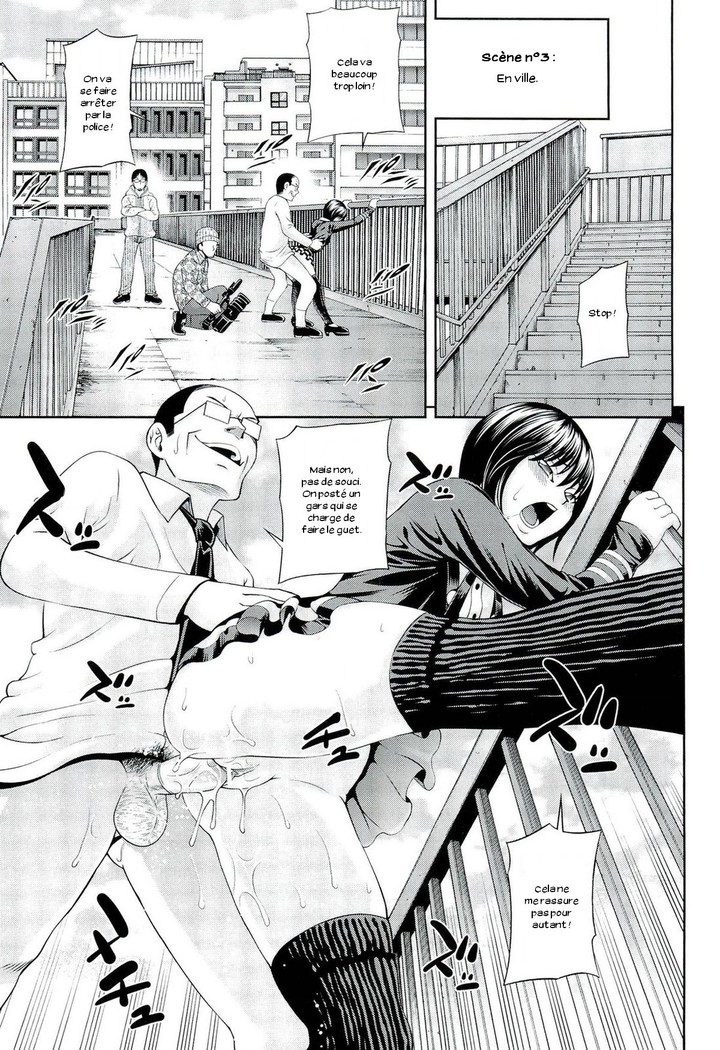 Ushijima Iiniku
