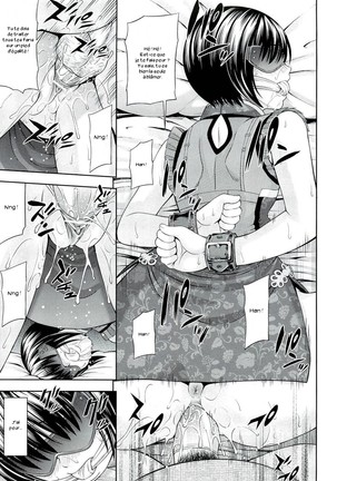 Ushijima Iiniku Page #136