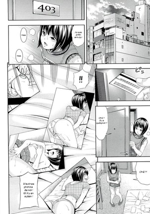 Ushijima Iiniku Page #129