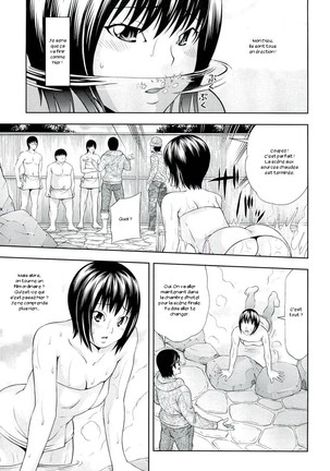 Ushijima Iiniku Page #100