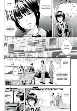 Ushijima Iiniku Page #95