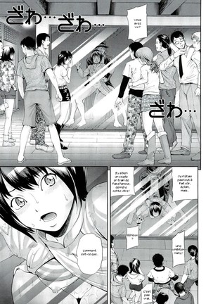 Ushijima Iiniku Page #44