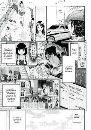 Ushijima Iiniku Page #168
