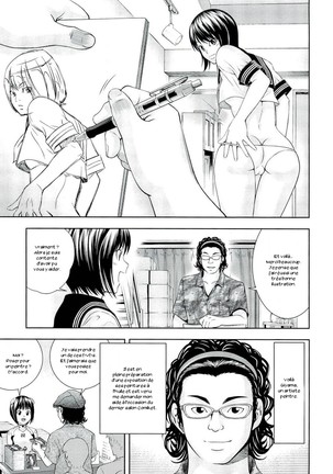 Ushijima Iiniku Page #146