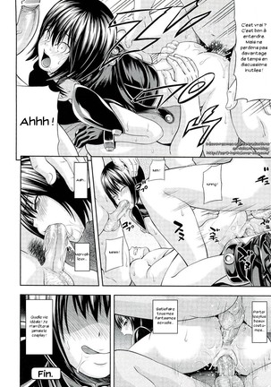 Ushijima Iiniku Page #173