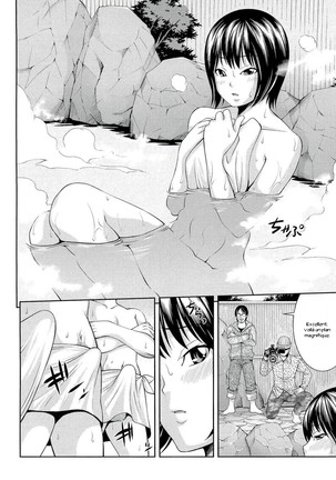 Ushijima Iiniku Page #99