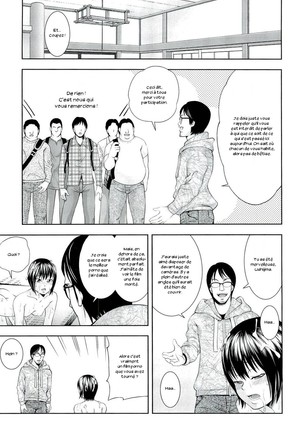 Ushijima Iiniku Page #118