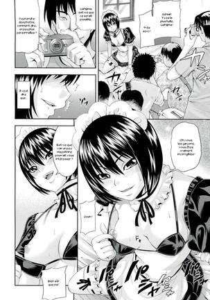 Ushijima Iiniku Page #13