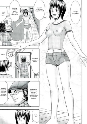 Ushijima Iiniku Page #158