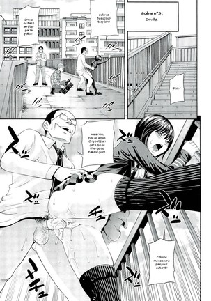 Ushijima Iiniku Page #92