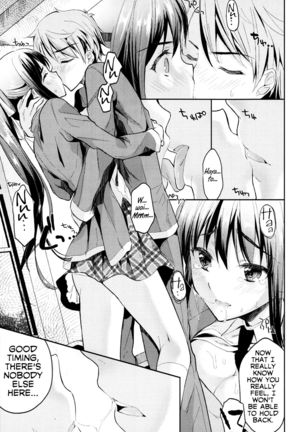 Bukiyou na Kanojo | Clumsy Girl - Page 18