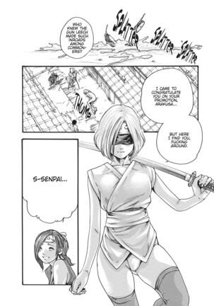 Ero Ninja Scrolls ch.5 Page #20