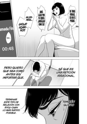 Haha no Tsutome ~Hikikomori Musuko no Seishori Dougu~ | El Deber de una Madre ~El Juguete Sexual de mi Hijo Encerrado~ Page #45