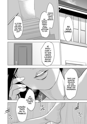 Haha no Tsutome ~Hikikomori Musuko no Seishori Dougu~ | El Deber de una Madre ~El Juguete Sexual de mi Hijo Encerrado~ Page #76