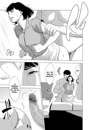 Haha no Tsutome ~Hikikomori Musuko no Seishori Dougu~ | El Deber de una Madre ~El Juguete Sexual de mi Hijo Encerrado~ Page #35