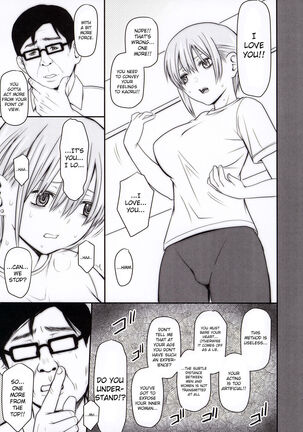 Ichika-chan and Intercrural Sex and Brute Coaching Page #5