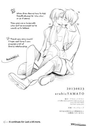Is it alright to touch your lips? Page #20