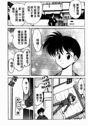 Image 8561524