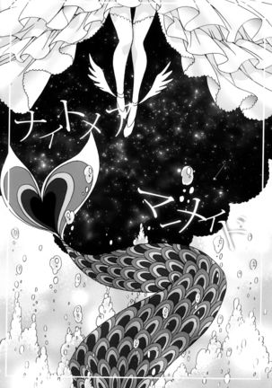 Nightmare Mermaid - Page 7