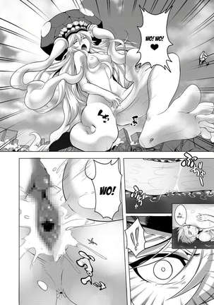 Shinkai no Masenki Page #29