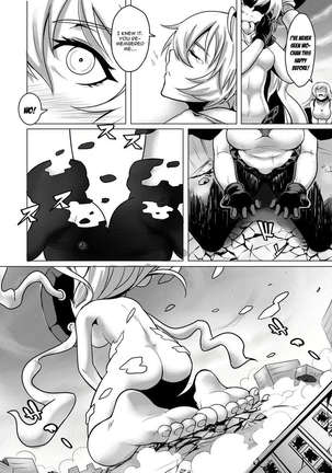 Shinkai no Masenki - Page 27