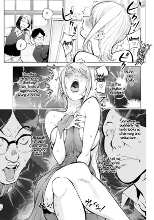 Clara-sensei no Bijutsu Kyoushitsu - Page 9