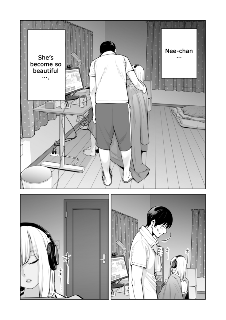Nureane ~Batsuichi no Ane to Sex o Shita Natsu no Yoru~