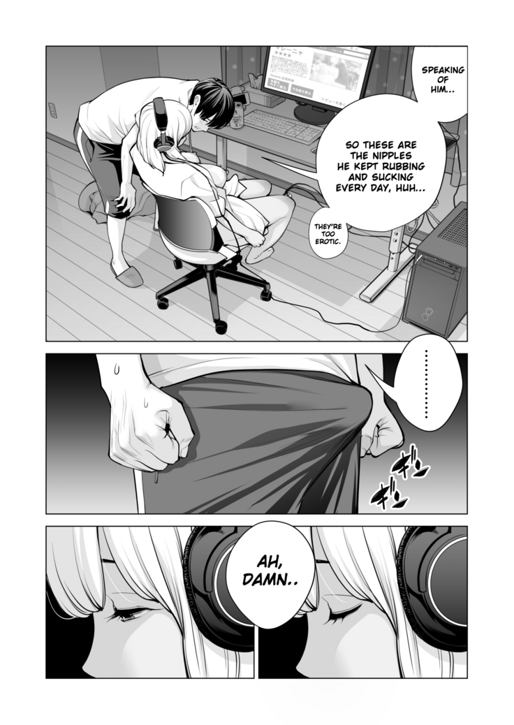 Nureane ~Batsuichi no Ane to Sex o Shita Natsu no Yoru~