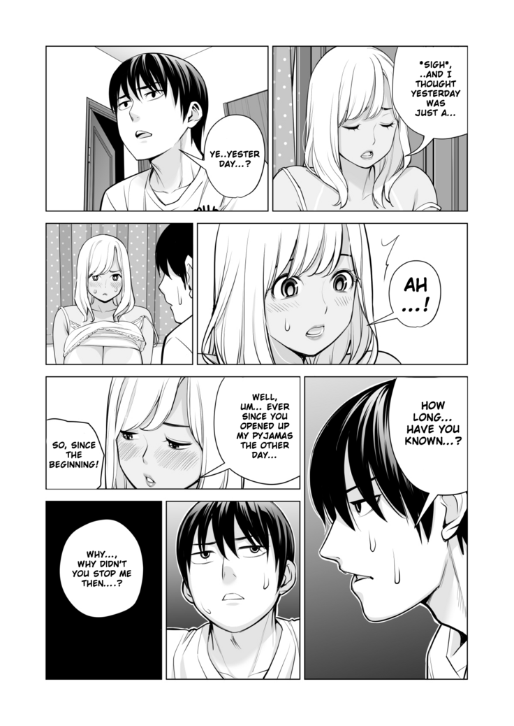 Nureane ~Batsuichi no Ane to Sex o Shita Natsu no Yoru~