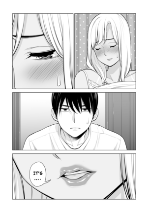 Nureane ~Batsuichi no Ane to Sex o Shita Natsu no Yoru~ Page #79