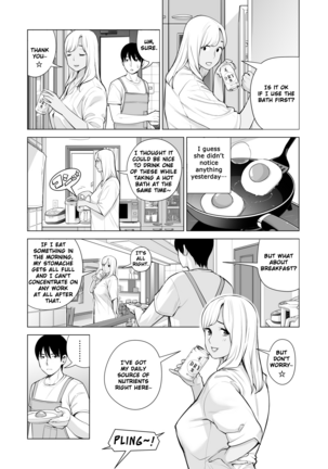 Nureane ~Batsuichi no Ane to Sex o Shita Natsu no Yoru~ Page #62