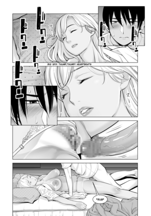 Nureane ~Batsuichi no Ane to Sex o Shita Natsu no Yoru~ - Page 55