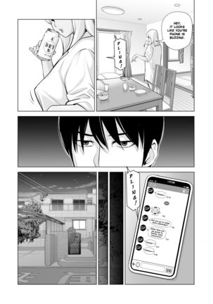 Nureane ~Batsuichi no Ane to Sex o Shita Natsu no Yoru~ Page #63