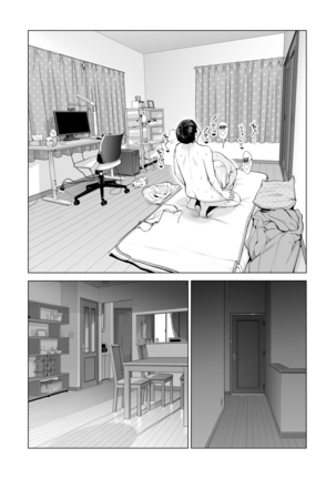 Nureane ~Batsuichi no Ane to Sex o Shita Natsu no Yoru~ Page #115