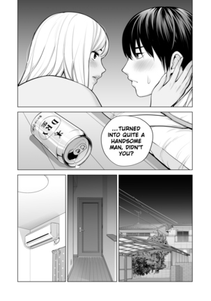 Nureane ~Batsuichi no Ane to Sex o Shita Natsu no Yoru~ Page #85