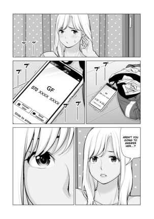 Nureane ~Batsuichi no Ane to Sex o Shita Natsu no Yoru~ - Page 82