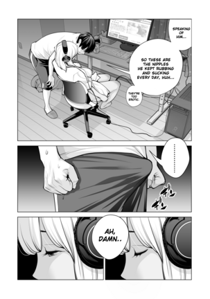 Nureane ~Batsuichi no Ane to Sex o Shita Natsu no Yoru~ - Page 46