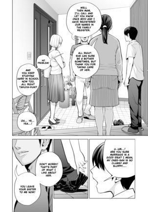 Nureane ~Batsuichi no Ane to Sex o Shita Natsu no Yoru~ - Page 3