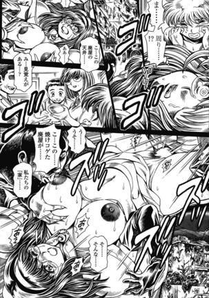 Image 9968413