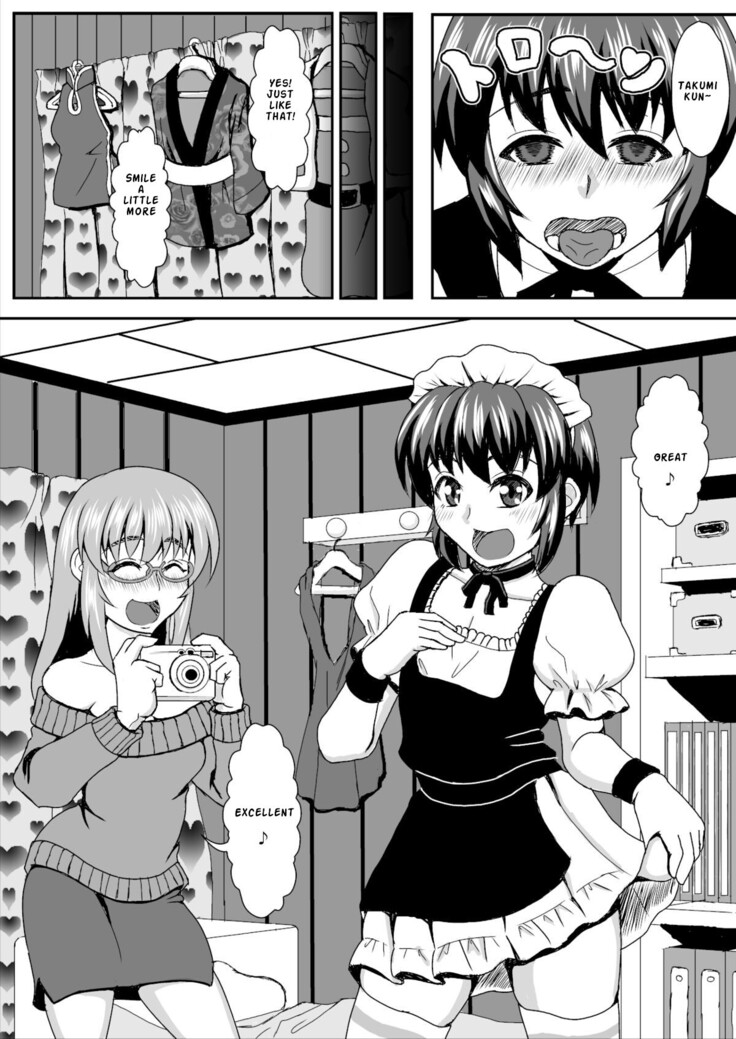 Otonari no Shiina-san