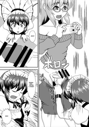 Image 13682099